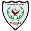 https://img.jimeipic.com/img/football/team/2e8ad46b5eaf483a349f74612336340a.png